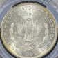 1887 Silver Morgan Dollar PCGS MS64+ Fully Toned Obverse🌈 PQCOIN